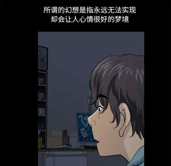 第6张