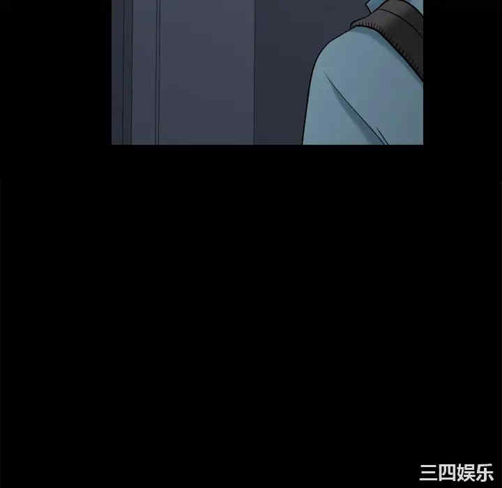 第8张