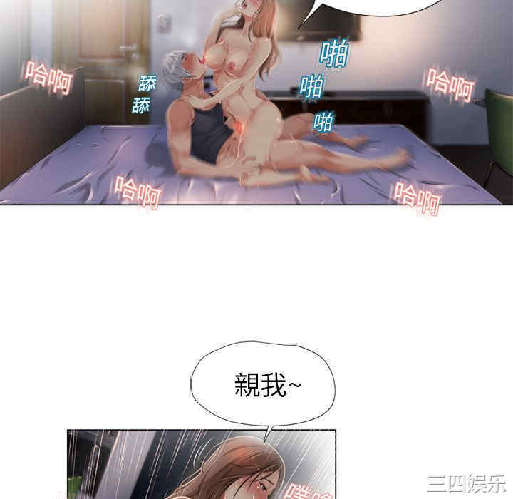 第46张