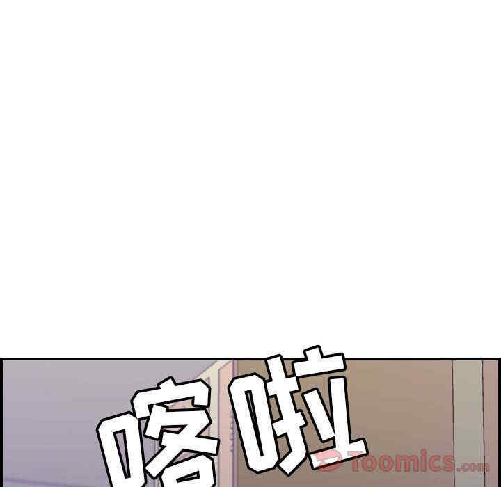 第53张