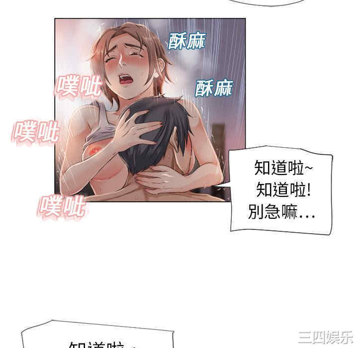 第22张