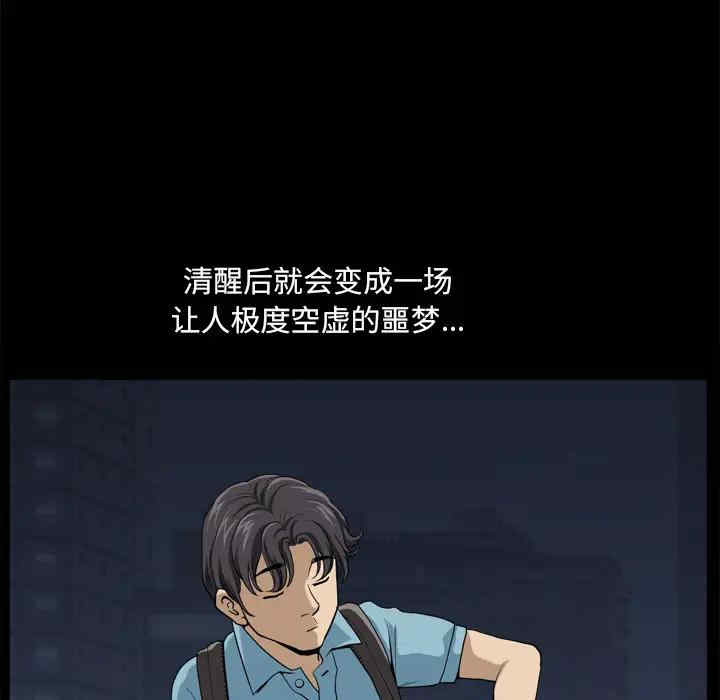 第9张