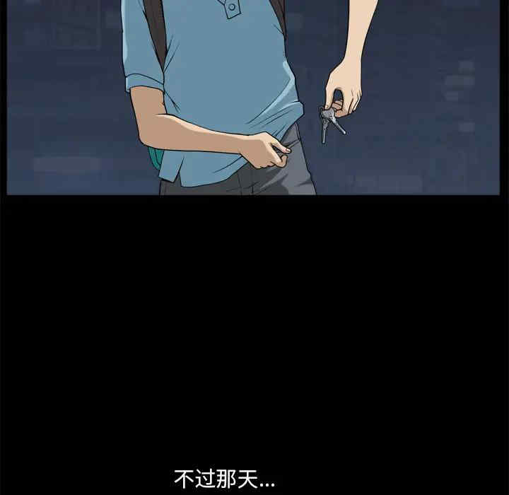 第11张