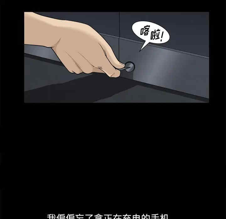 第13张