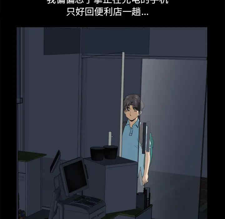 第15张
