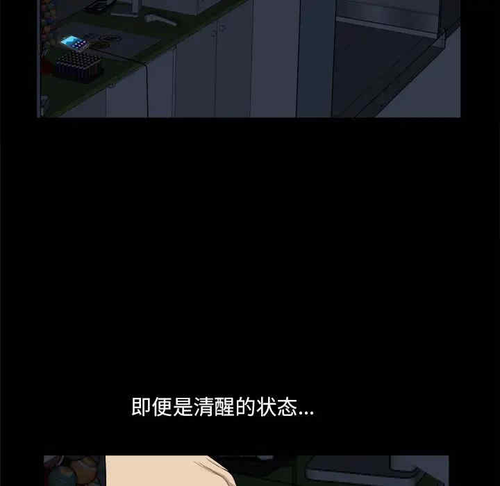 第17张