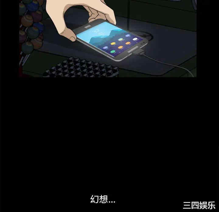 第19张