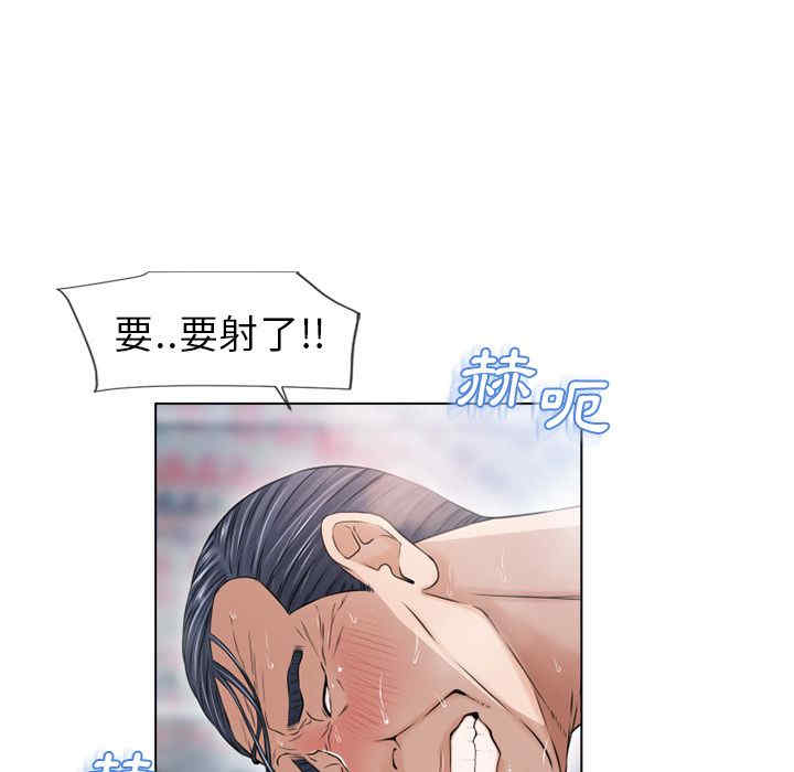 第85张