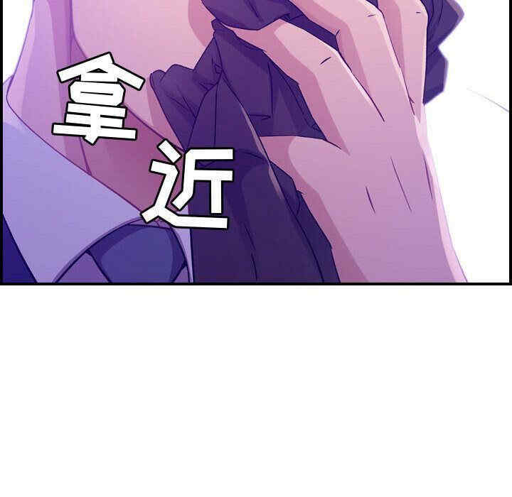 第63张