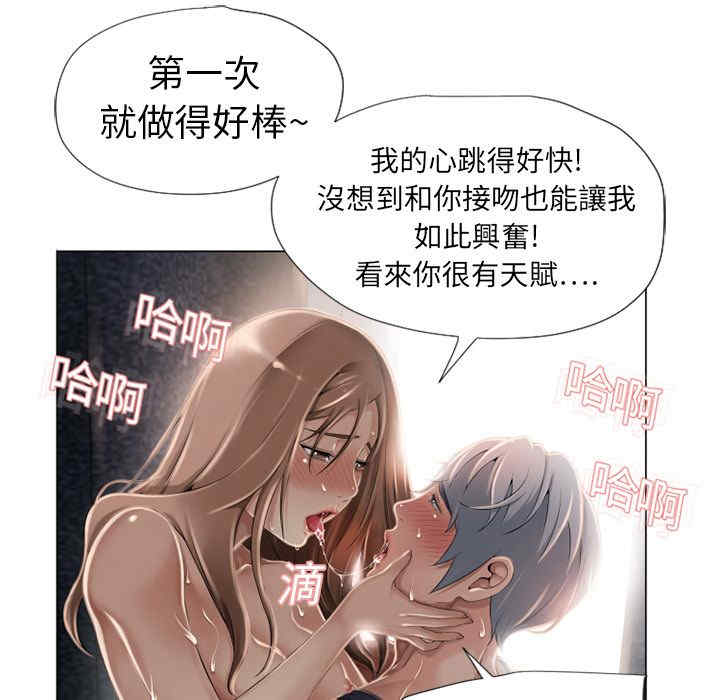 第51张