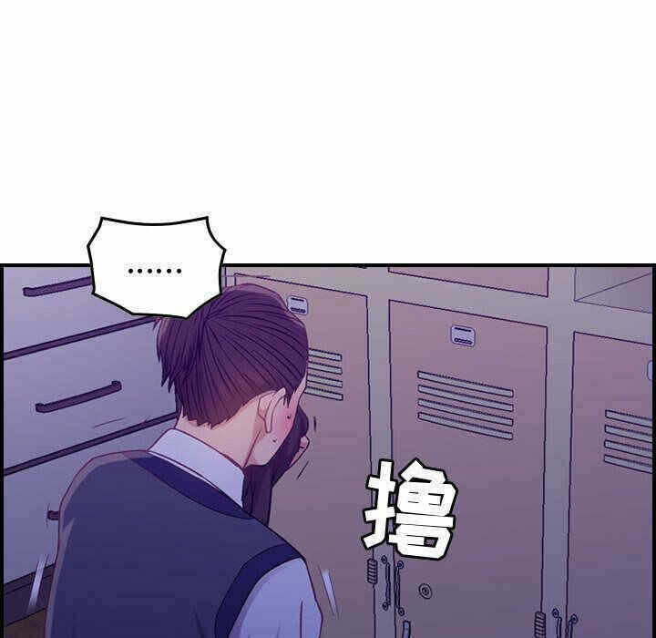 第70张