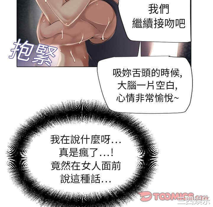 第52张