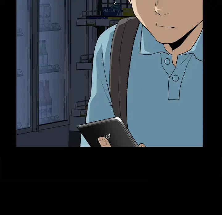 第25张