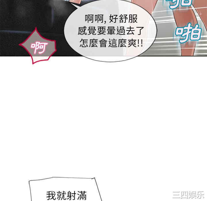 第8张