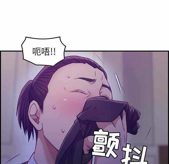 第74张