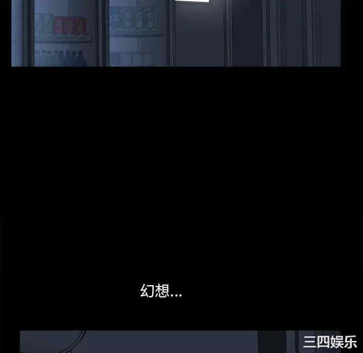 第32张