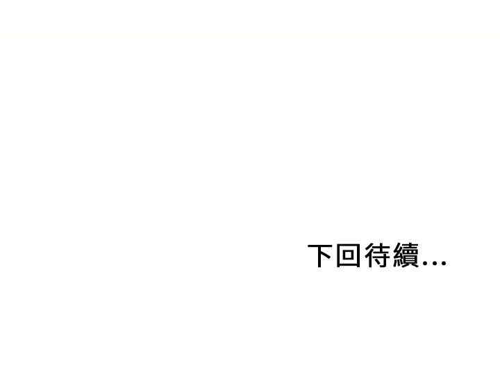 第13张