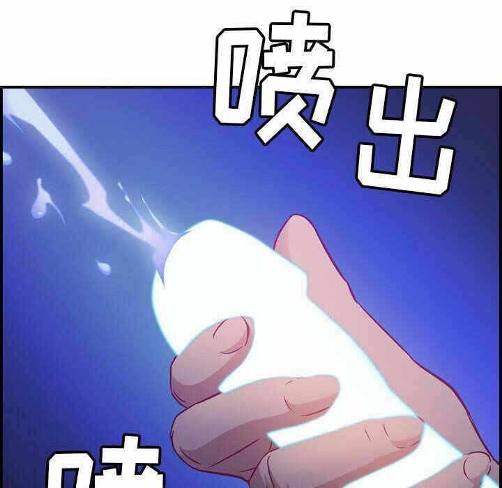 第78张