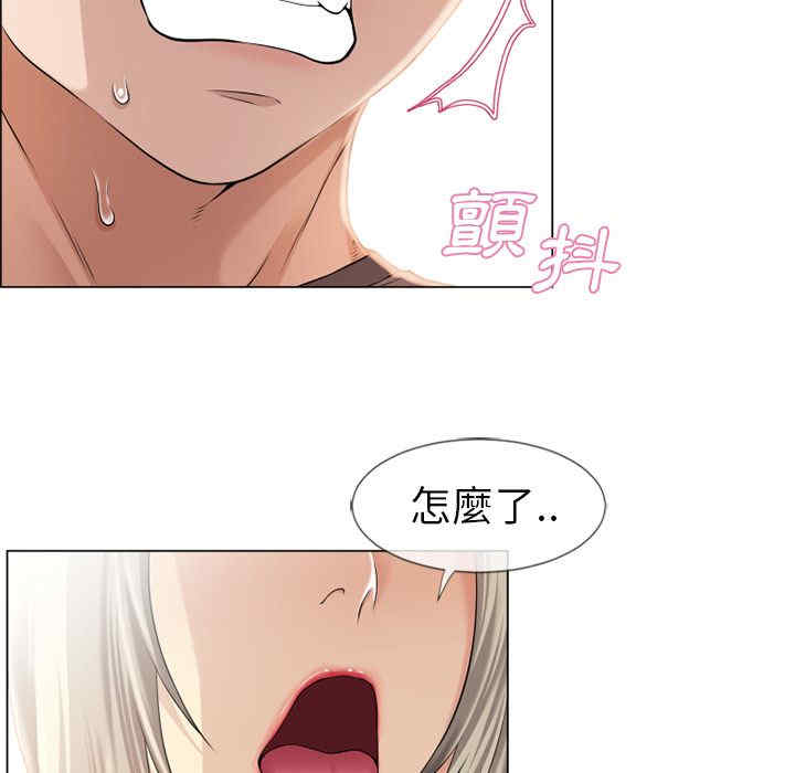 第39张