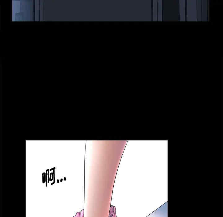 第36张