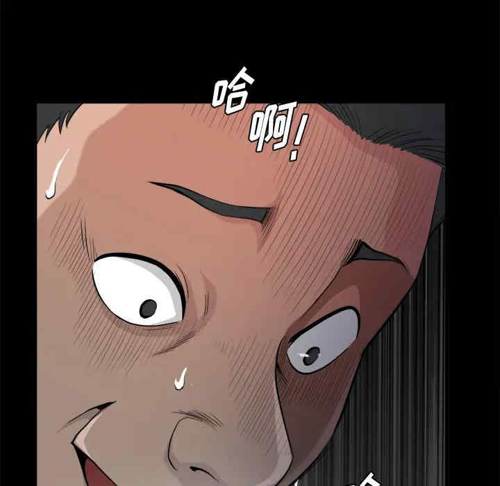 第39张
