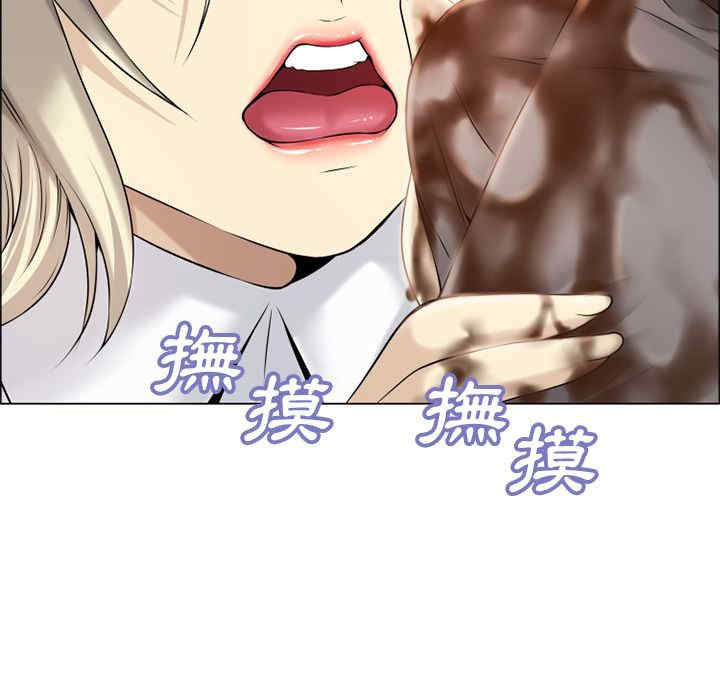 第44张