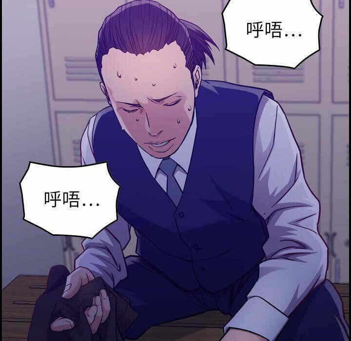 第86张