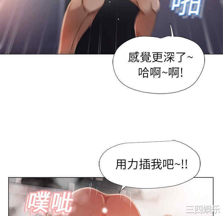 第34张