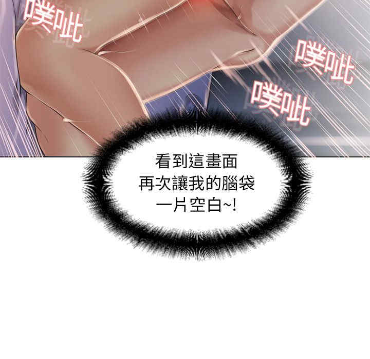 第61张