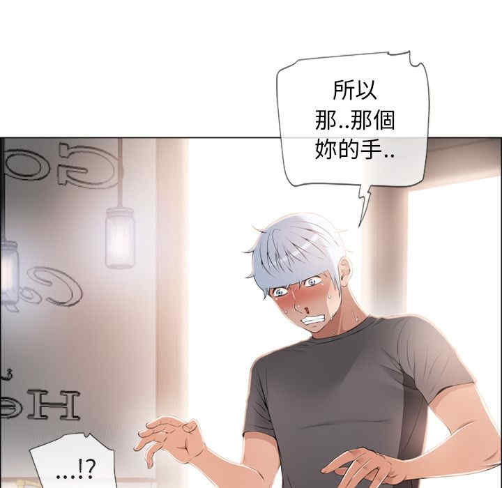 第45张