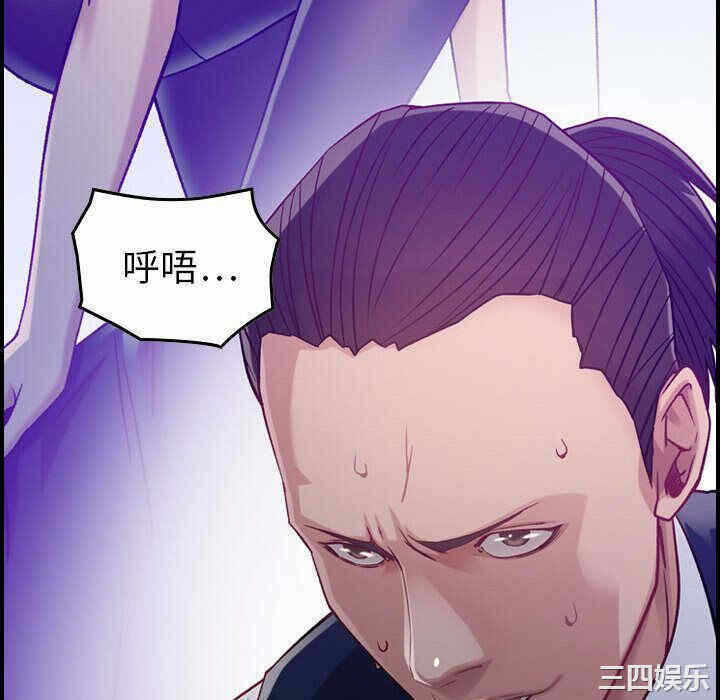 第91张