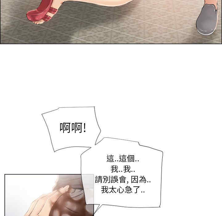 第47张