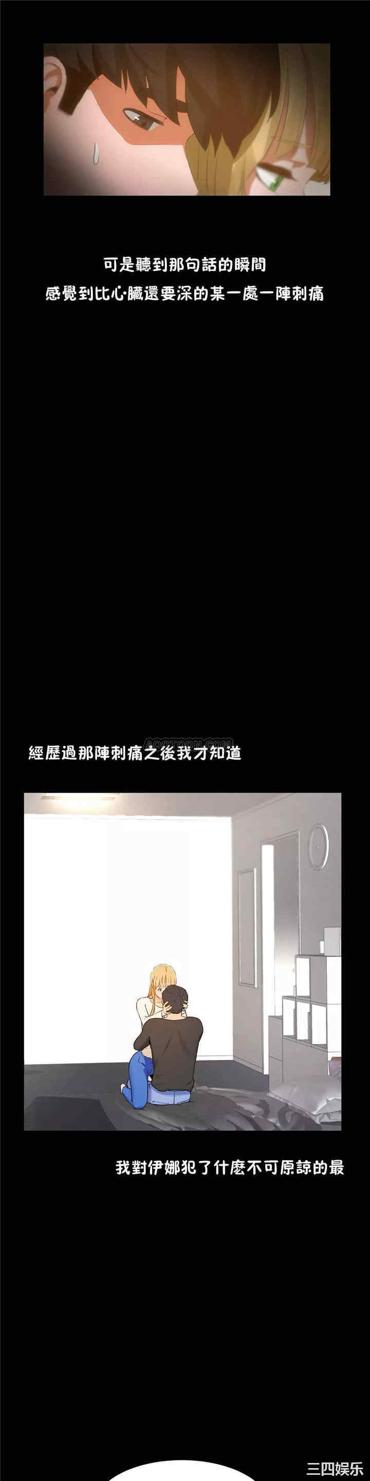 第5张