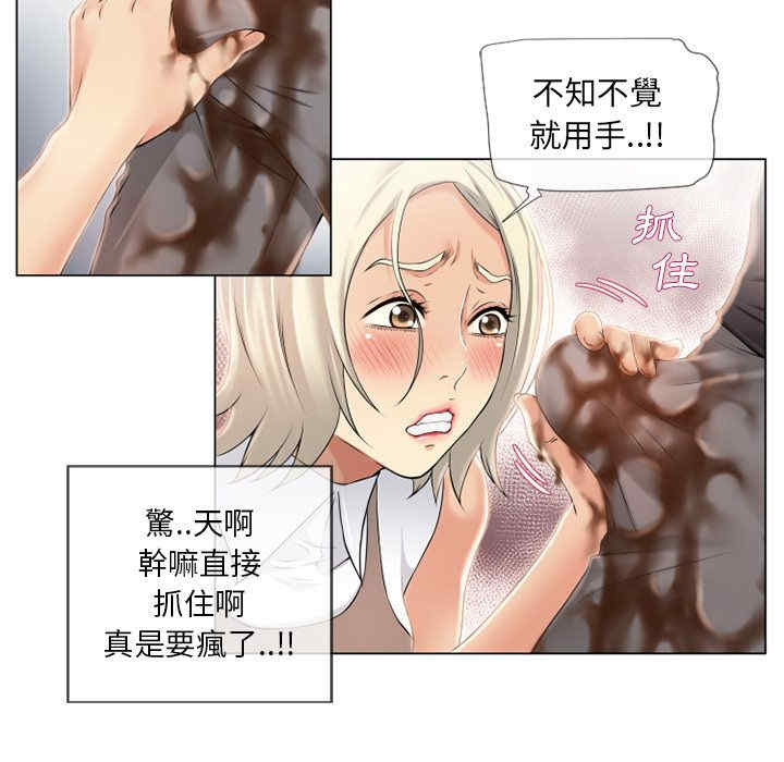 第48张