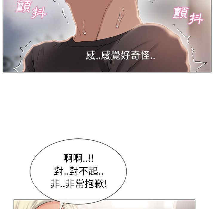 第50张