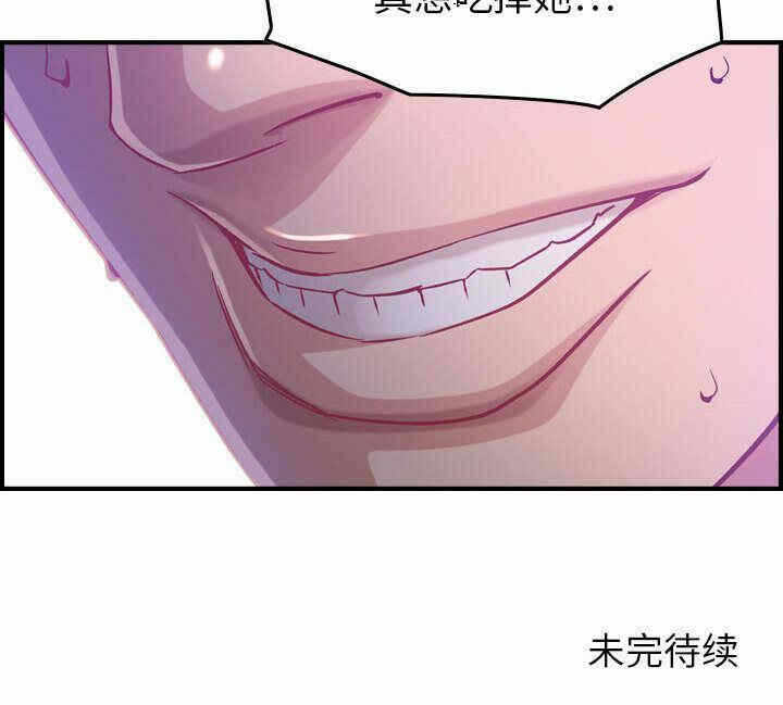第96张
