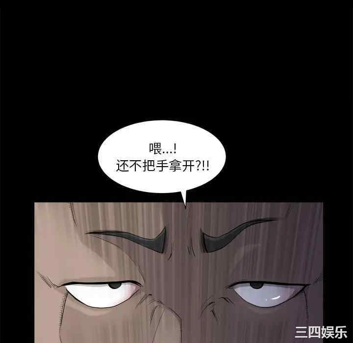 第56张