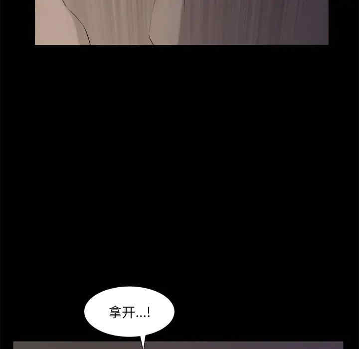 第58张