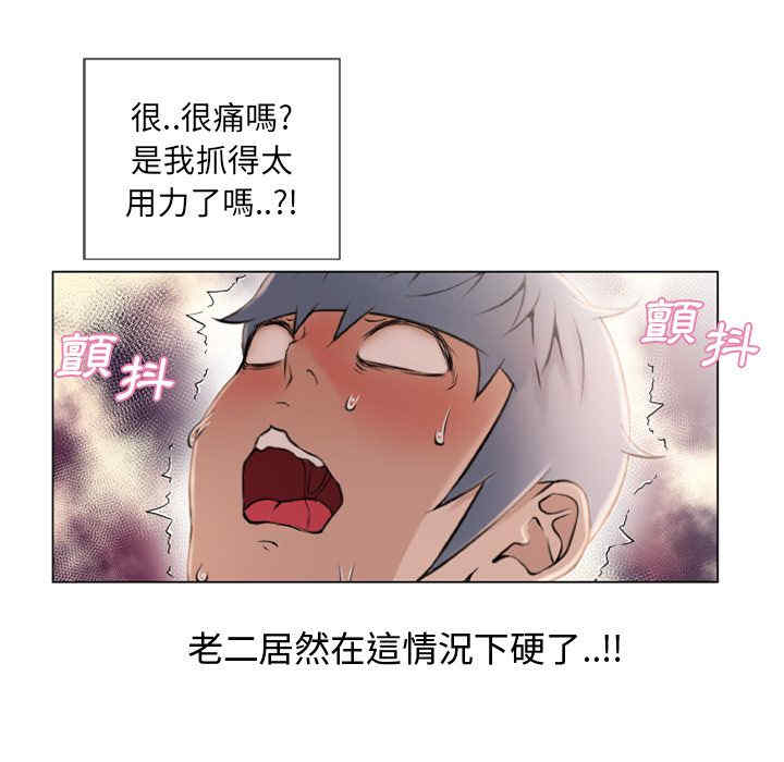 第52张
