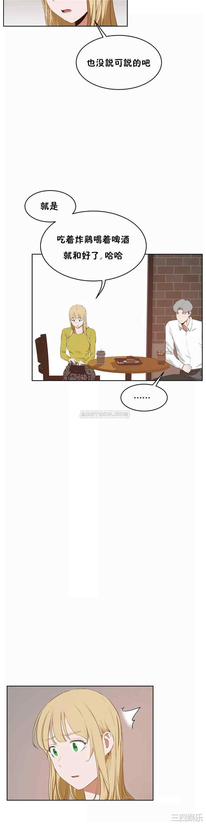 第9张
