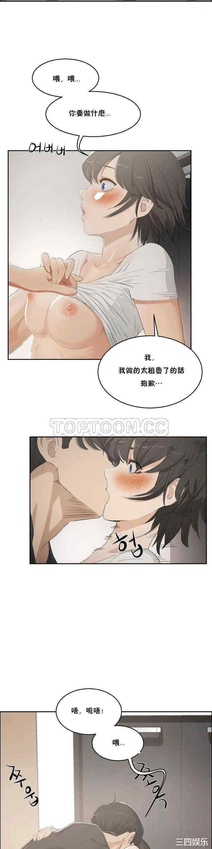 第24张
