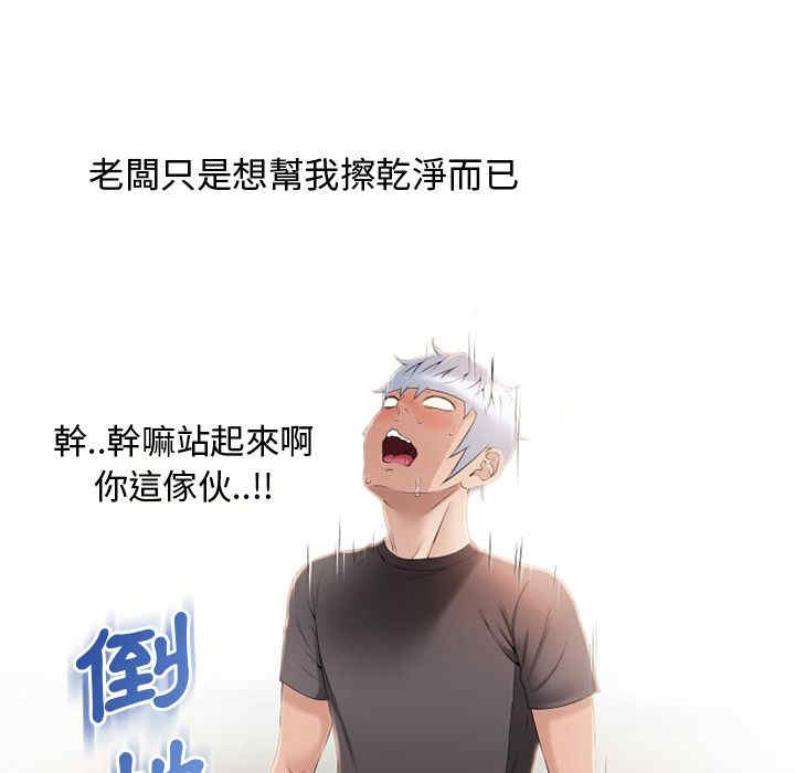 第53张