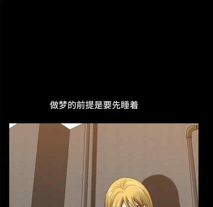 第65张