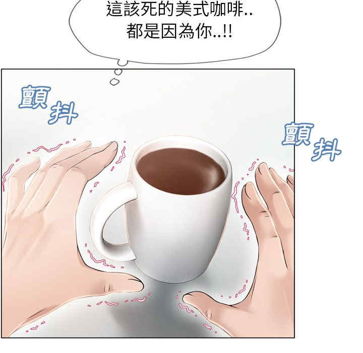 第56张
