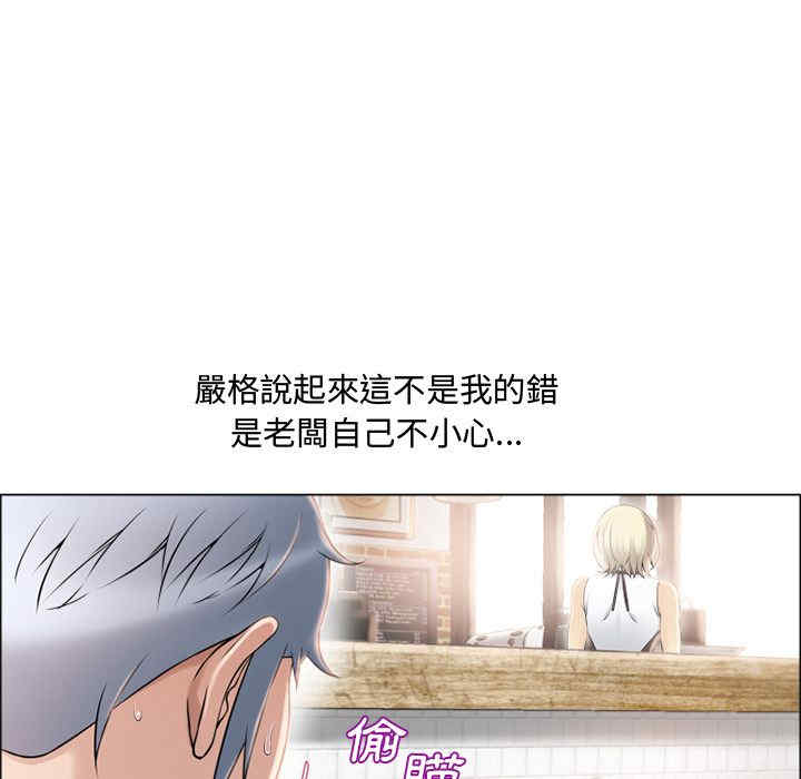 第57张