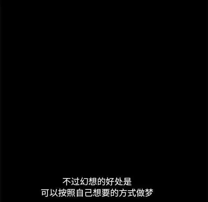 第70张