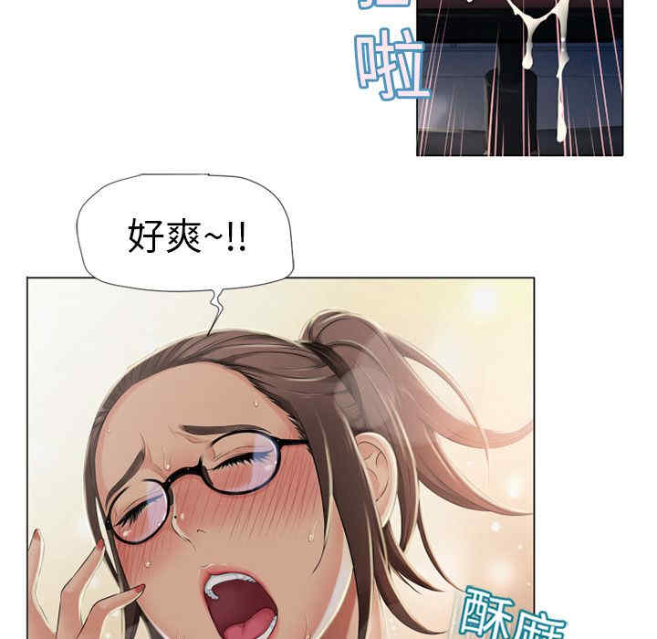 第80张