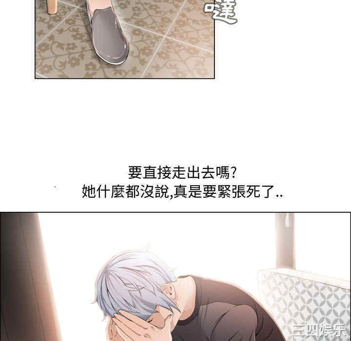 第61张