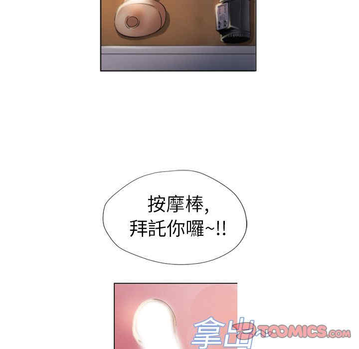 第84张
