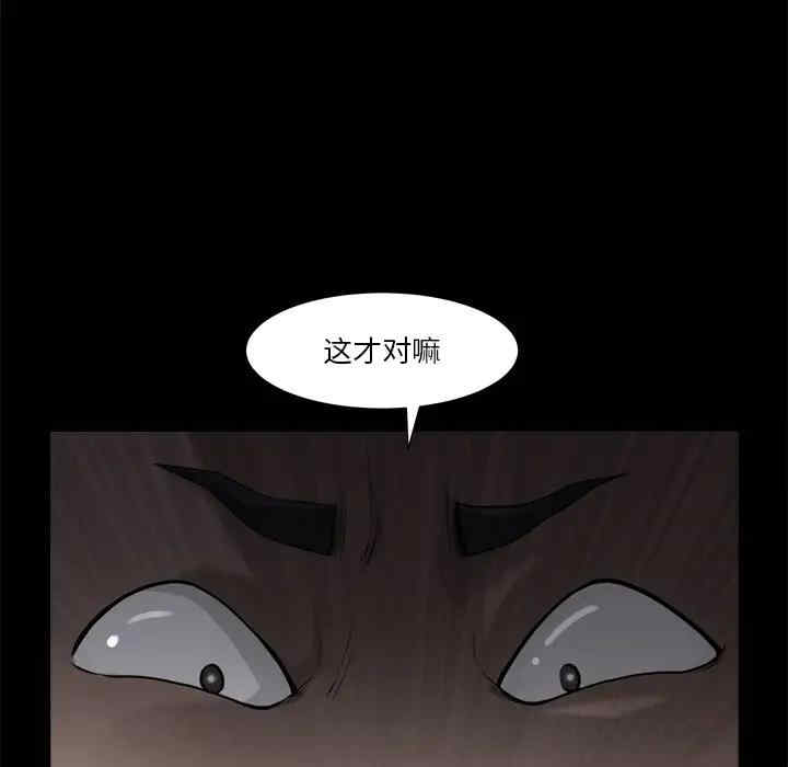 第78张